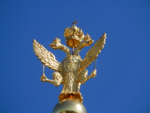 Double Headed Eagle